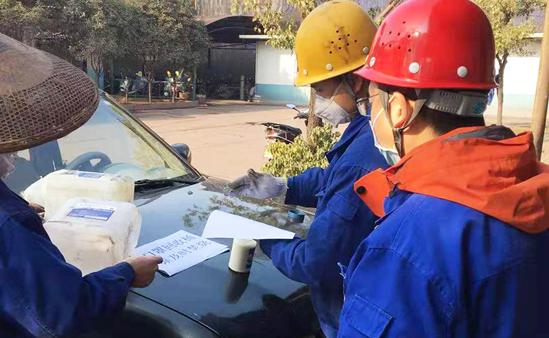 1581662645220054.jpg 園區(qū)3.jpg