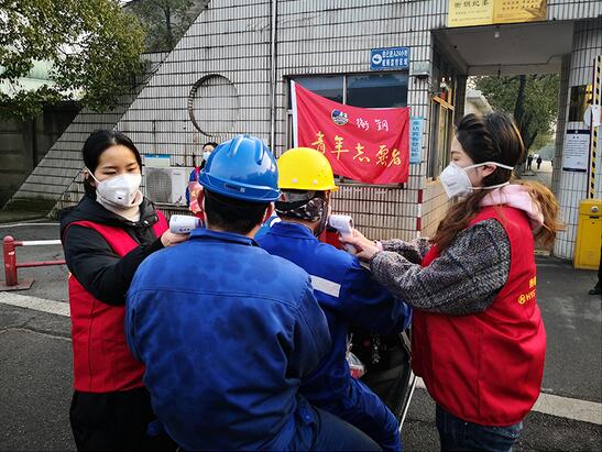 《新浪湖南》華菱衡鋼:“四個靠前”結(jié)牢防疫網(wǎng) 雙向發(fā)力危中謀機