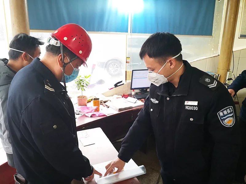 1585038312890689.jpg 蔣青平.jpg