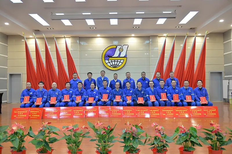 《商訊》華菱衡鋼:強化創(chuàng)新驅(qū)動 重獎創(chuàng)新功臣