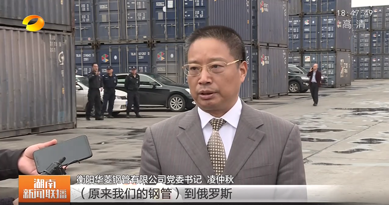 1602838883230561.png 湖南衛(wèi)視 (2).png