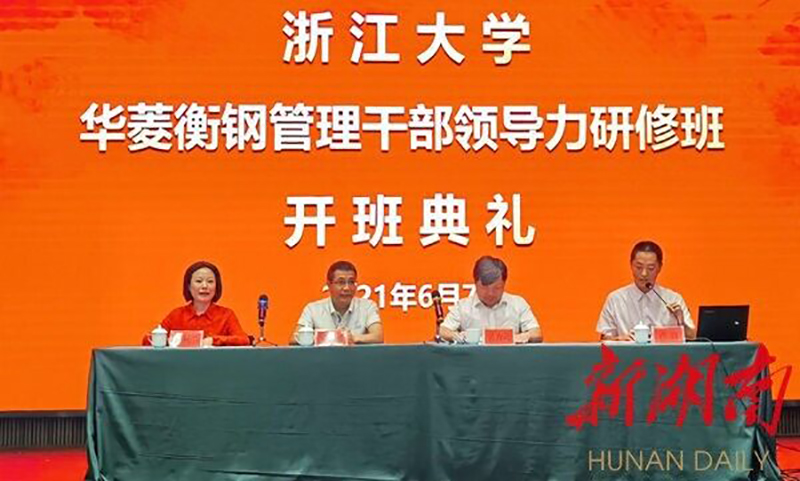 1626064556294500.jpg 2.jpg