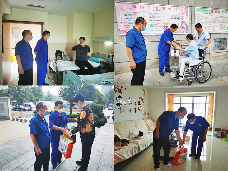 節(jié)前慰問送溫暖  個性關懷暖人心 圖.jpg