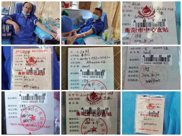 1660787839900532.jpg 03.jpg