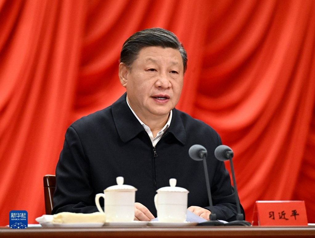 1675821826426334.jpg 二十大精神研討班01.jpg