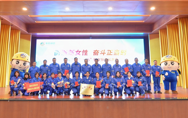 1710118530598338.jpg 合影.jpg